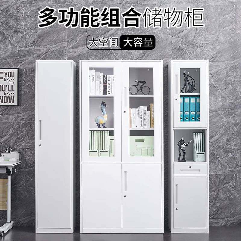 钢制单门柜拆EIU铁装书柜更衣高品质易组装加厚企业家办公用学校,商业/办公家具,办公储物柜,淘宝优惠券,粉丝福利购,淘宝优惠卷