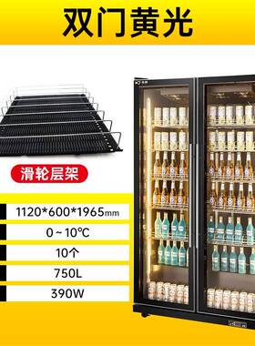 便利v冰柜啤酒冷藏展示柜酒水商酒用店吧kt冰箱保鲜柜三门饮698料