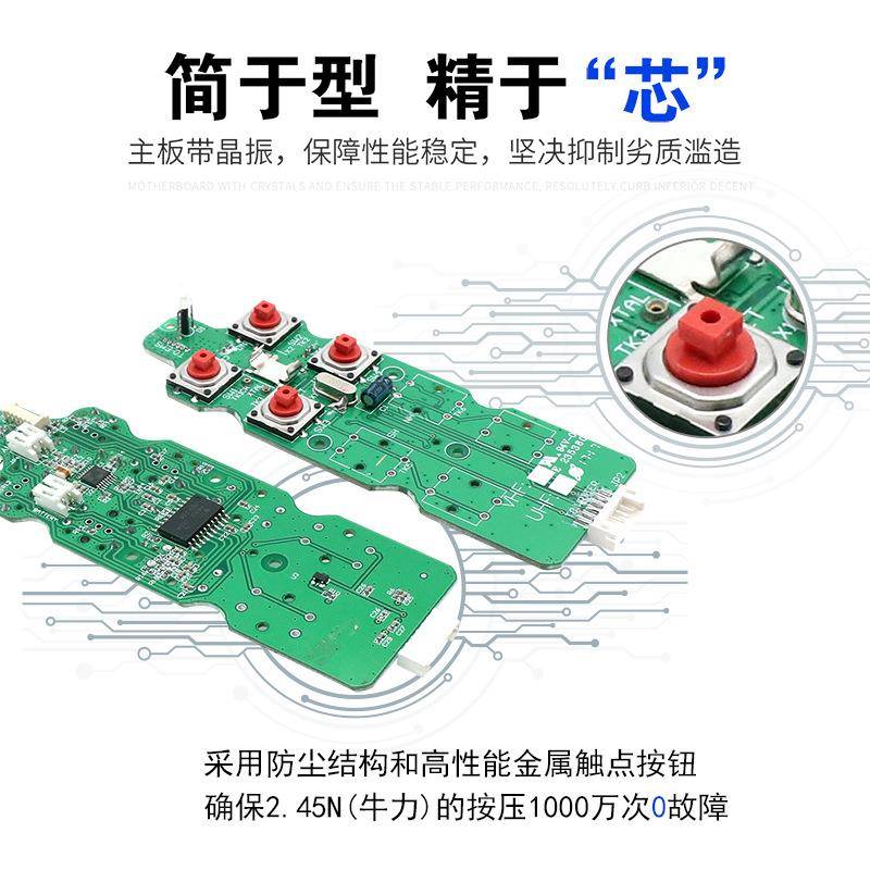 F2-4S1CHJ无线工业遥控器线天车起门重机行车龙吊遥控器无遥控器