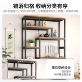 新式 博古架茶展室置物98347架茶叶示柜非木整墙客中厅现代简约摆