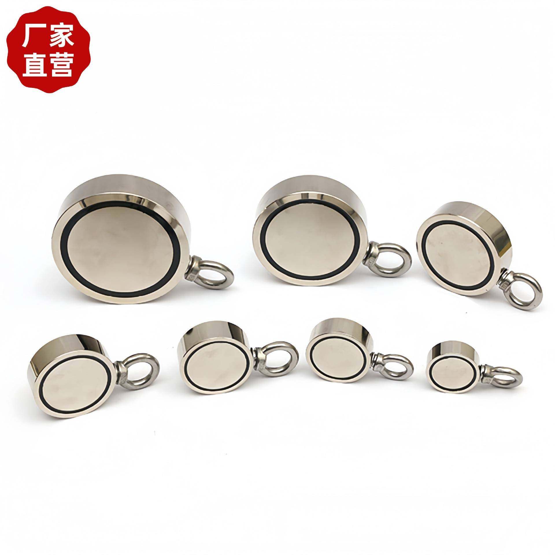 打捞双磁面强磁性吸组件吊环打锅盘磁强磁固定器深水捞GBA工具