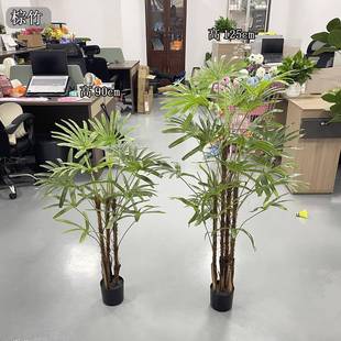 006032仿真棕竹盆栽仿生植工程装饰绿植花艺软装布置新中式绿地落