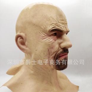 万圣节OS绝命毒师老白海C森堡面套爷爷帅头哥美女老91人具厂家