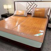 凉席竹夏季 双面折叠家用1.美 228席米床凉安吉席子家厂席分销