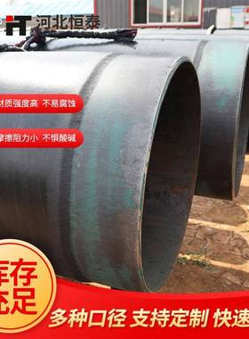 厂双家现货加强级L2WPJ4L360防5防腐钢管给排水腐管面埋弧焊防腐