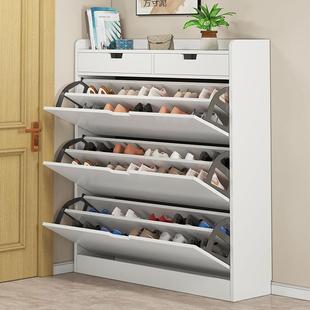 超薄翻斗鞋家用口省空门间大容量层鞋架子见详情多多功能收纳柜玄