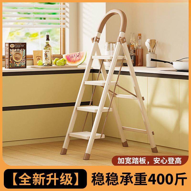 梯子折叠家用多功室能厂家直供梯子伸缩晾内加厚衣梯架人字梯便携