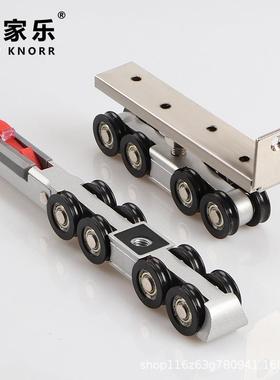 凹型缓冲推拉门滑轮凹轮门移双推向缓冲吊轮厨房木门道轨店酒拉门