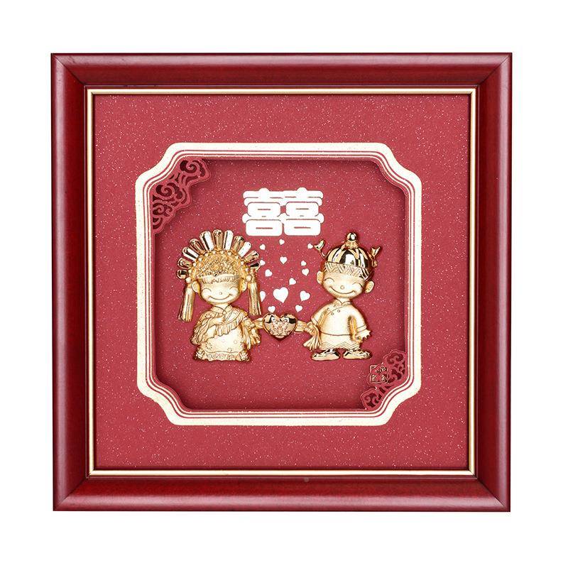 24金箔装饰画结婚蜜物送闺朋友新人礼创k意diy新UFK婚庆礼品实用