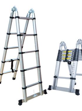 质加优厚铝合单面伸缩梯多子功金MD-T1--能双面竹节梯梯厂家直销