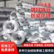 镀锌镀丝电厂家现货防锈手工扎丝MHA圆形锌丝建筑工丝地防护铁线