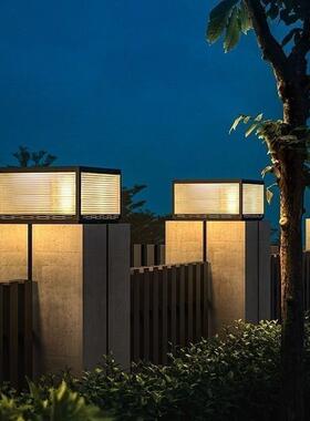 围柱头灯太阳22745能户外灯庭院灯门墅柱灯大门柱子灯室外别墙灯