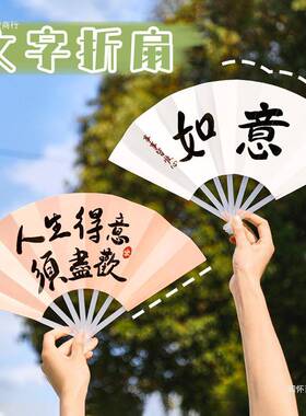 202创5年意实用小奖励小礼品励志文具毕B-791911业小奖品班级积学