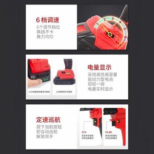 皇氏工匠电缝动美胶枪双管美缝胶枪美缝剂施工打具美缝工16.8V两