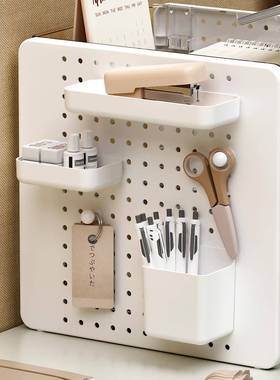 办公纳室桌面文器件档案资料收盒TIS整神工位文具理杂物洞洞板置