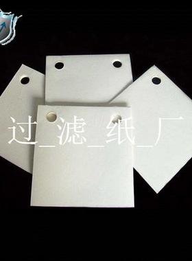 LY150滤油机滤纸300*300290*290300*300