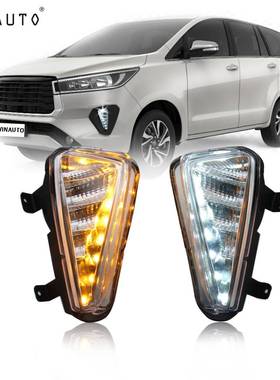 适用于丰田INNOVA20202021LED日行灯双色带转向灯直销