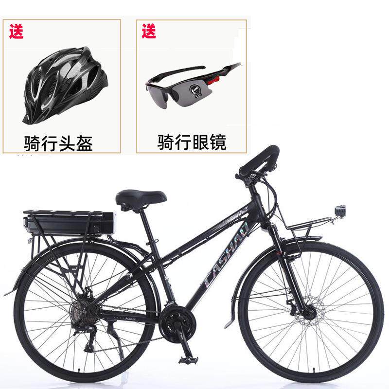 直销锂电助力旅行自行车长途郊游单车蝴蝶把電動自転車