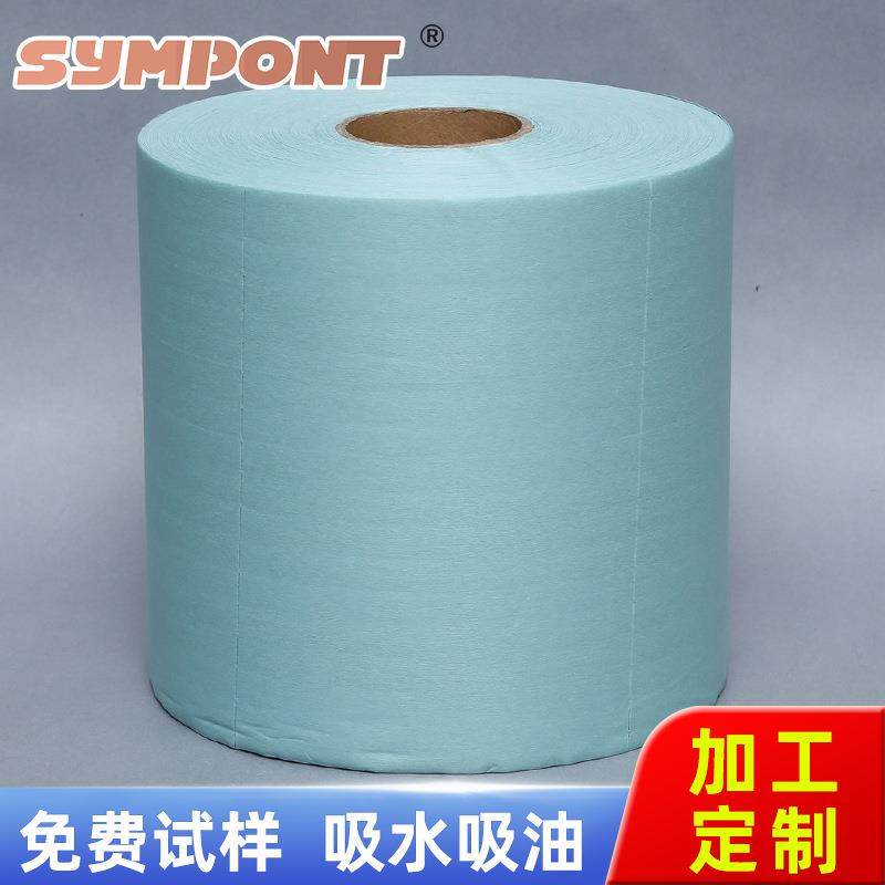 绿色大卷纸系列蓝色大卷纸工业擦拭纸白色大卷纸除油布无尘