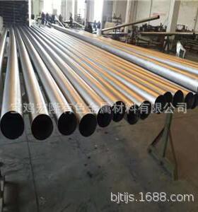 ZR60702锆管锆换热管锆靶管锆冷却管醋酸用锆管锆化工管道高纯