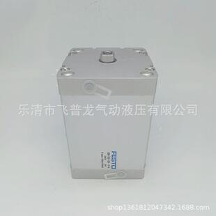 费斯托型ADN气缸ADN-63-10-20-25-32-40-50-60-80紧凑型气缸