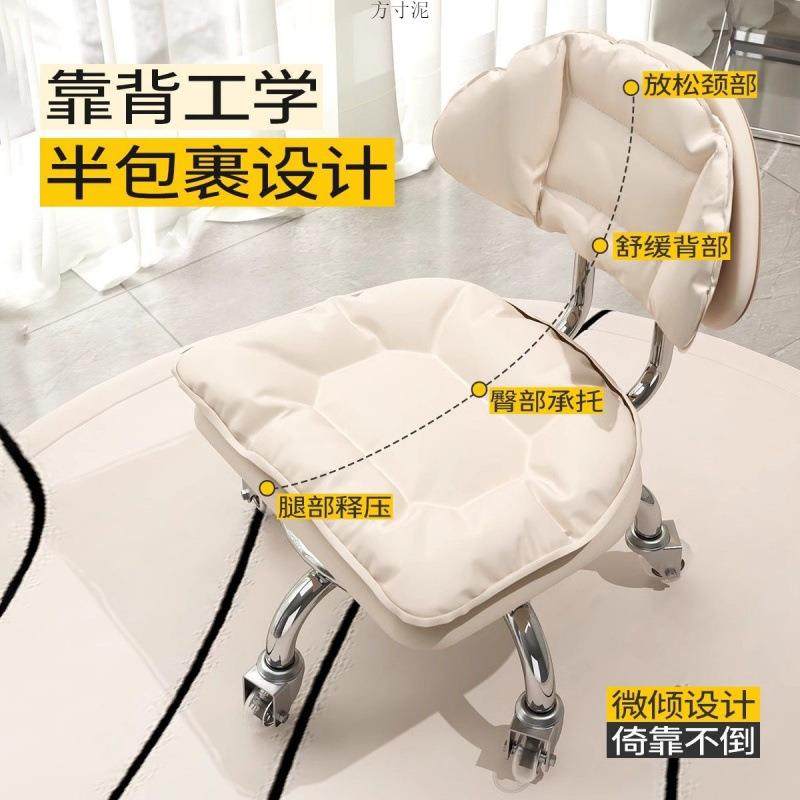 设计师矮凳超静音万向轮小凳子家用滑轮旋转客厅耐用高级感矮凳厂,机械设备,其他机械设备,淘宝优惠券,粉丝福利购,淘宝优惠卷