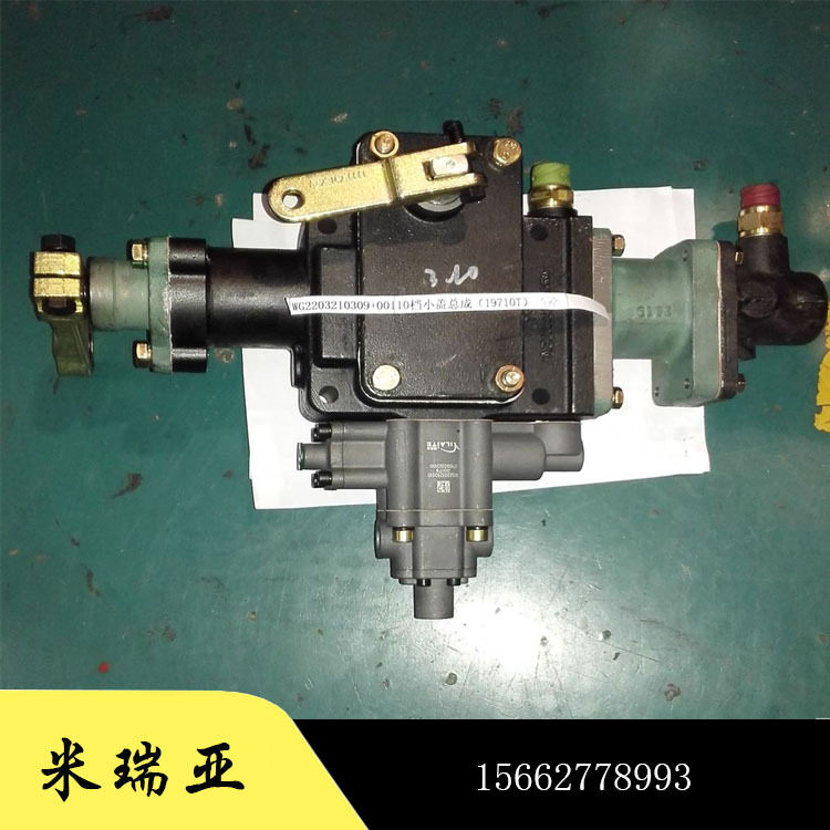 厂家直销供应外贸出口重汽豪沃变速箱配件19710t 小盖总成