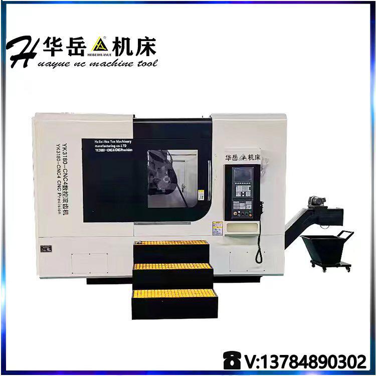 秋季新款重型齿轮加工机床滚齿机机床3180型专业滚齿机床制造生产