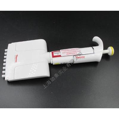 赛默飞ThermoF1手动八道可调移液器5-50ul货号：4661010N