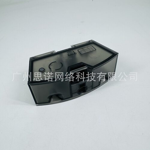 MovaZ50Ultra扫地机器人配件售后主机污水箱组件