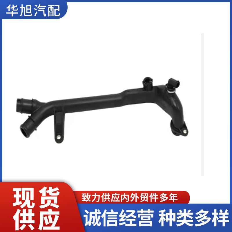 2712001552A2712001552适用于梅赛德斯·奔驰C230W203W204