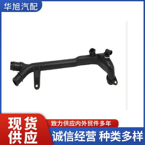 2712001552A2712001552适用于梅赛德斯·奔驰C230W203W204