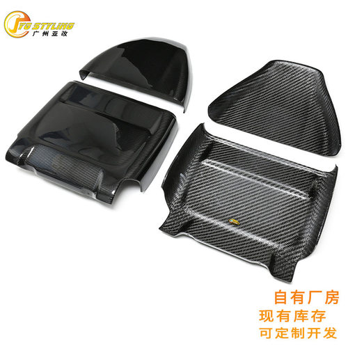 跨境热销适用于宝马F90M5F95X5MF96X6M干碳纤维座椅靠背后背贴