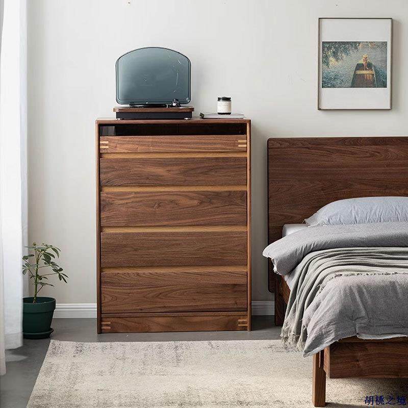 北美黑胡桃木斗柜客厅餐厅边柜全实木简约现代卧室五斗柜储物衣柜,收纳整理,烫衣板及配件,淘宝优惠券,粉丝福利购,淘宝优惠卷