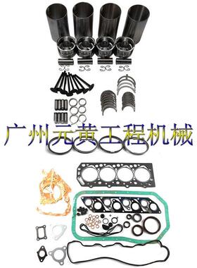 适用于现D4BB发动机HC20-35H1H100叉车的全面翻新重建套件
