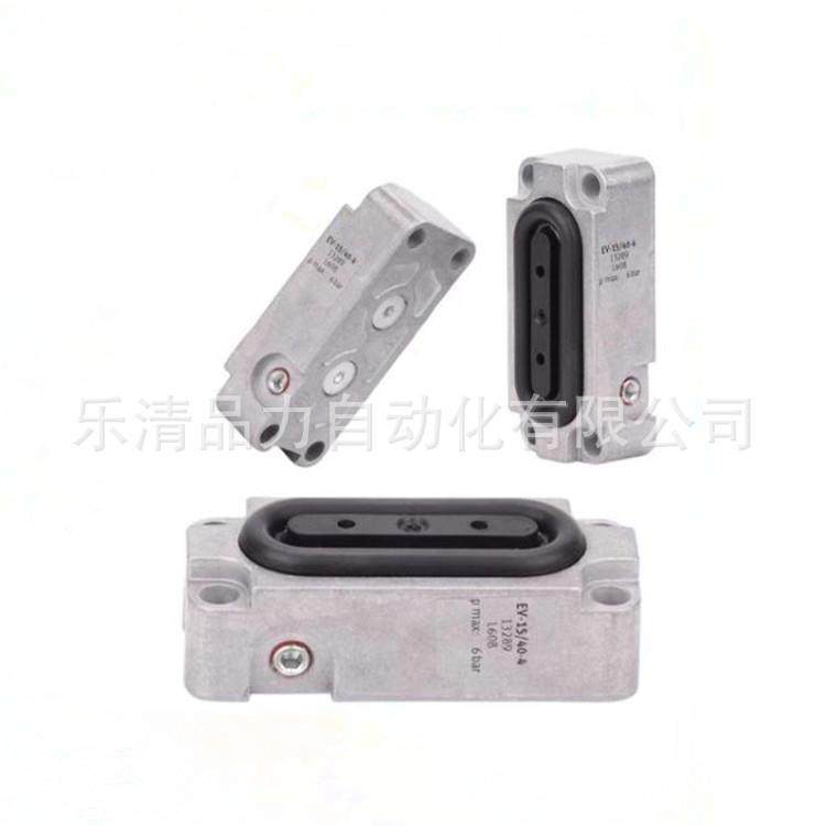 膜片式夹紧气缸151993/3289/3290/3291/3292/3293-EV-20/75-3-4-5,纺织面料/辅料/配套,纺织机械配件,淘宝优惠券,粉丝福利购,淘宝优惠卷