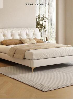 网红奶油风现代简约真皮床双人1.8x2米主卧大床1.5米婚床皮艺床