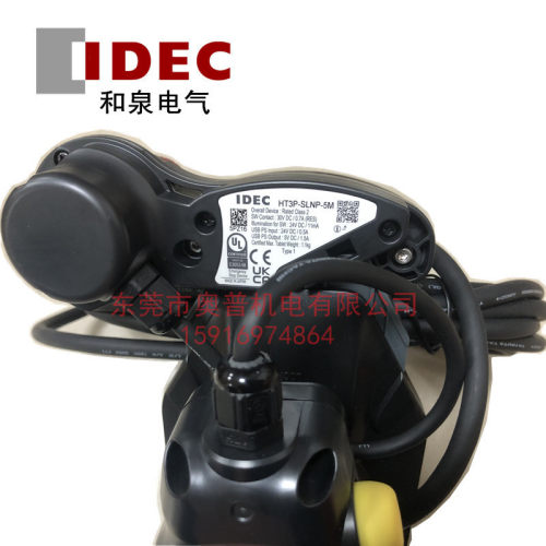 IDEC和泉HT3P-SLNP-5MHS9Z-3PS13PK013PHA043PHZ3PF13PHB08