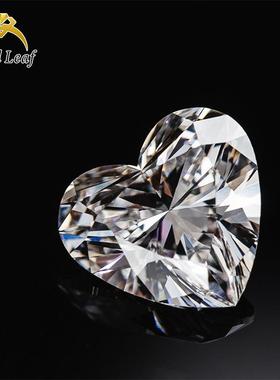 心形DEF色培育钻石GIA认证HPHT实验室培育钻石裸石净度VVS
