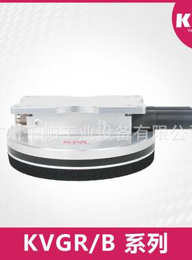 KVGR海绵千帕真空吸盘多孔无痕大吸力纸箱搬运工业气动机械FIPA