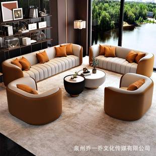 美容院沙发办公室商务接待休息区洽谈桌椅组合酒店客厅直排小沙发
