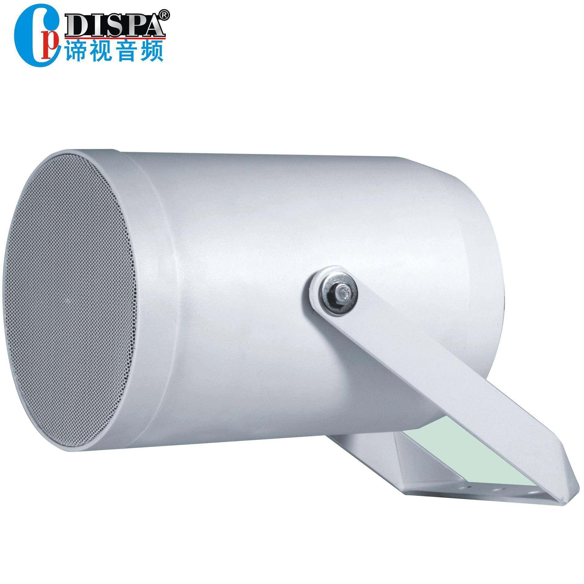 网络广播系统室内外定压定向扩声喇叭扬声器吊装壁挂吊桶音箱10W,机械设备,其他机械设备,淘宝优惠券,粉丝福利购,淘宝优惠卷