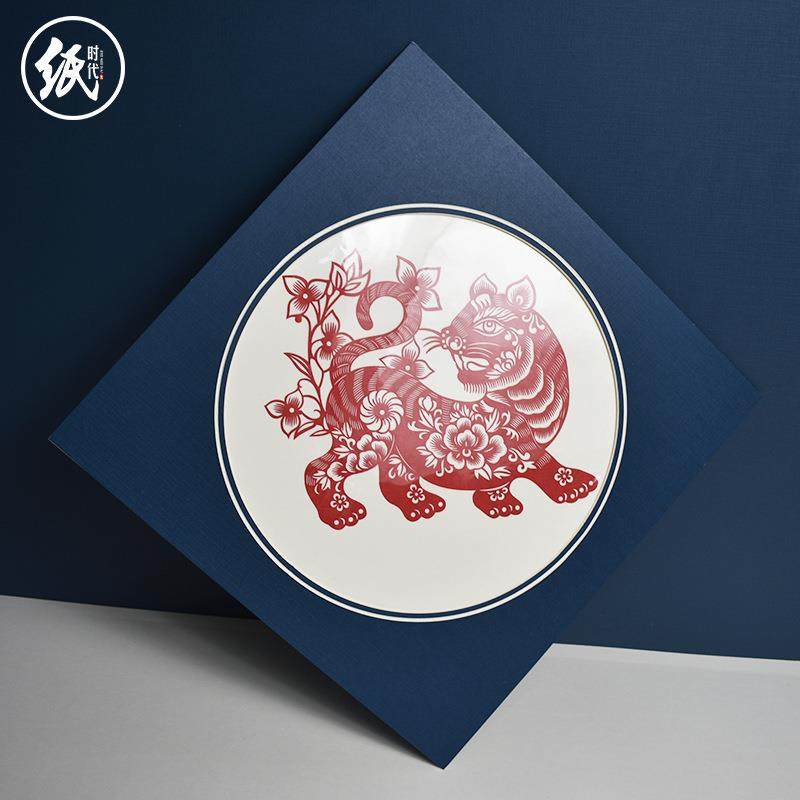 5YA1剪纸装裱框卡纸相框学生刻纸作品展示纸框简易方圆形画,纺织面料/辅料/配套,纺织机械配件,淘宝优惠券,粉丝福利购,淘宝优惠卷