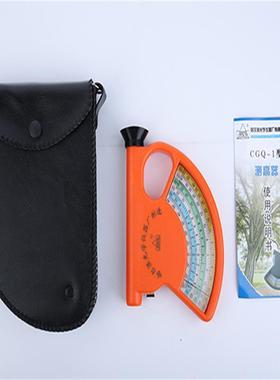 CGQ-1型直读式测高器哈光林业直读式测高器矿用坡度规测斜仪