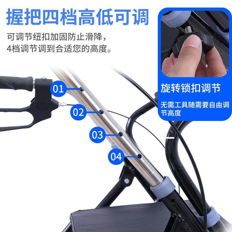 车老人代步可推可坐行器手推车老人买手菜购物助车可折叠买菜车四