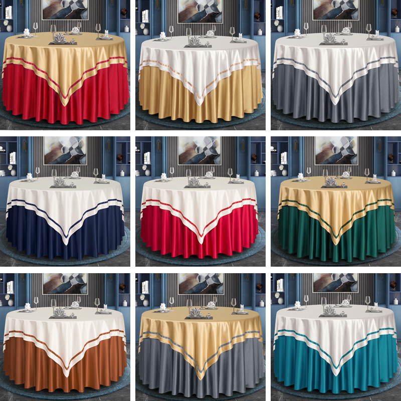 定制酒店b桌布饭店餐厅会所家用中式简约高档纯色宴会台布大圆桌