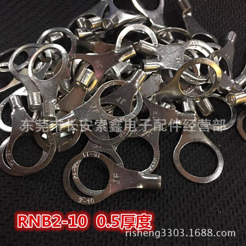 RNB2-0冷压接线1端子O0型圆形OT2-1线耳裸端头黄铜1000个M0.235M