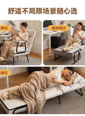 折叠躺椅椅午休午睡单椅人床YIU两用椅家用电脑椅沙办公室懒人座