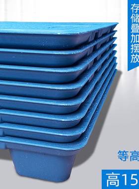潮板塑九脚托吹防盘物流仓防潮垫板周转叉车HEC栈板地台板特厚库