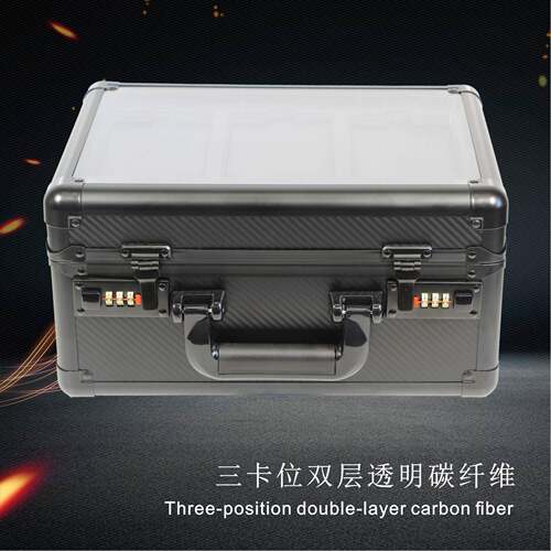 现货卡箱卡牌三卡位双层透明PSABGS评级卡砖收藏铝合金工具箱